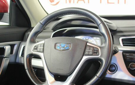 Geely Atlas I, 2019 год, 1 374 000 рублей, 16 фотография