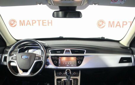 Geely Atlas I, 2019 год, 1 374 000 рублей, 15 фотография