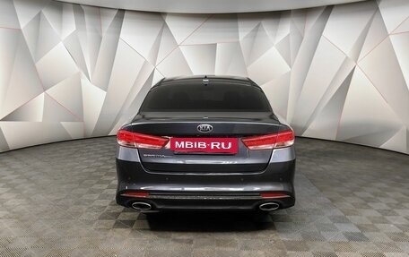 KIA Optima IV, 2018 год, 1 865 000 рублей, 8 фотография