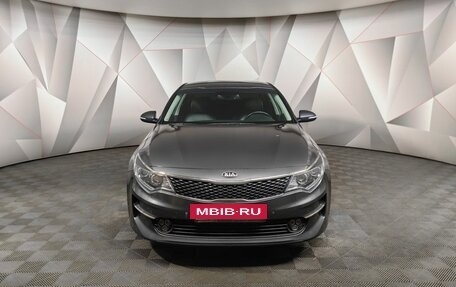 KIA Optima IV, 2018 год, 1 865 000 рублей, 7 фотография