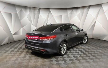 KIA Optima IV, 2018 год, 1 865 000 рублей, 2 фотография