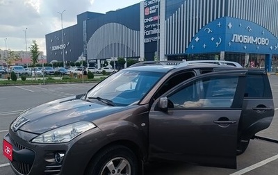 Peugeot 4007, 2011 год, 1 фотография