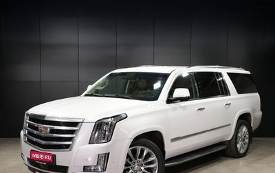 Cadillac Escalade IV, 2019 год, 4 600 000 рублей, 1 фотография