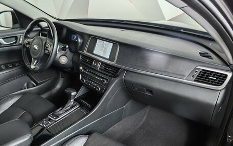 KIA Optima IV, 2018 год, 1 865 000 рублей, 9 фотография