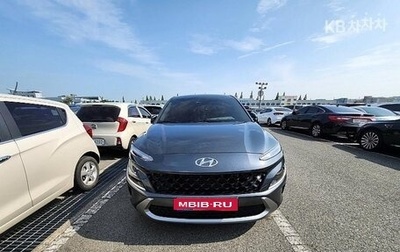 Hyundai Kona I, 2021 год, 1 583 252 рублей, 1 фотография