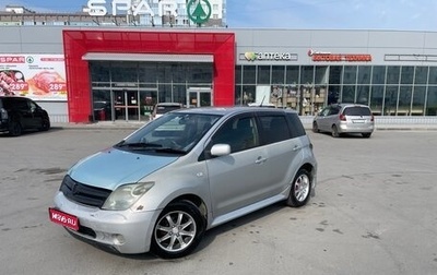 Toyota Ist II, 2003 год, 485 000 рублей, 1 фотография