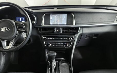 KIA Optima IV, 2018 год, 1 865 000 рублей, 11 фотография