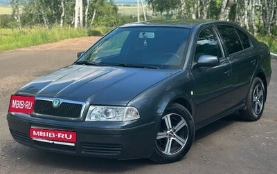 Skoda Octavia IV, 2006 год, 400 643 рублей, 1 фотография
