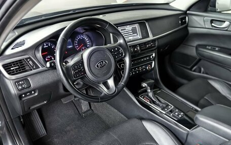 KIA Optima IV, 2018 год, 1 865 000 рублей, 13 фотография
