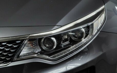 KIA Optima IV, 2018 год, 1 865 000 рублей, 16 фотография