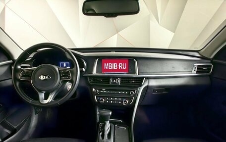KIA Optima IV, 2018 год, 1 865 000 рублей, 10 фотография