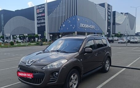 Peugeot 4007, 2011 год, 12 фотография