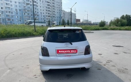 Toyota Ist II, 2003 год, 485 000 рублей, 2 фотография