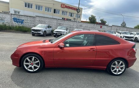 Mercedes-Benz C-Класс, 2005 год, 800 000 рублей, 7 фотография