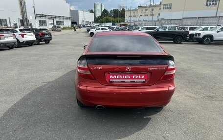 Mercedes-Benz C-Класс, 2005 год, 800 000 рублей, 5 фотография