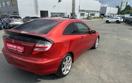 Mercedes-Benz C-Класс, 2005 год, 800 000 рублей, 4 фотография