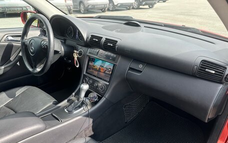 Mercedes-Benz C-Класс, 2005 год, 800 000 рублей, 12 фотография
