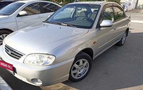 KIA Spectra II (LD), 2007 год, 2 фотография