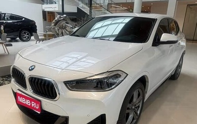 BMW X2, 2022 год, 2 285 195 рублей, 1 фотография