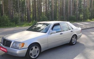 Mercedes-Benz S-Класс, 1992 год, 650 000 рублей, 1 фотография