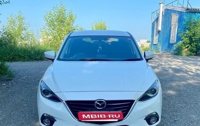 Mazda Axela, 2014 год, 1 280 000 рублей, 1 фотография