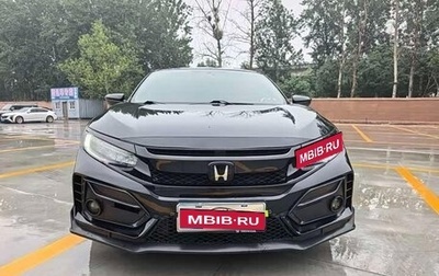Honda Civic, 2021 год, 1 350 000 рублей, 1 фотография