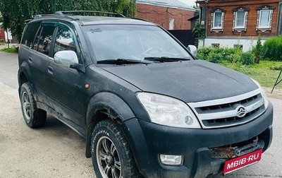 Great Wall Hover, 2007 год, 350 000 рублей, 1 фотография
