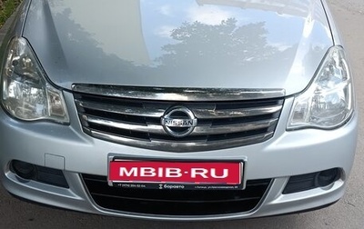 Nissan Almera, 2013 год, 700 000 рублей, 1 фотография