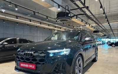 Audi SQ7, 2025 год, 18 395 000 рублей, 1 фотография