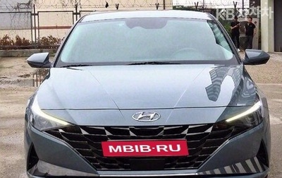 Hyundai Avante, 2021 год, 1 381 000 рублей, 1 фотография