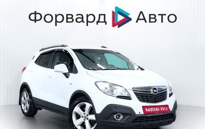 Opel Mokka I, 2014 год, 1 150 000 рублей, 1 фотография