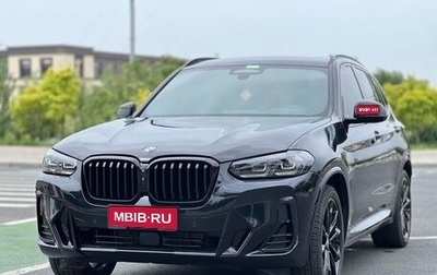BMW X3, 2022 год, 3 350 000 рублей, 1 фотография