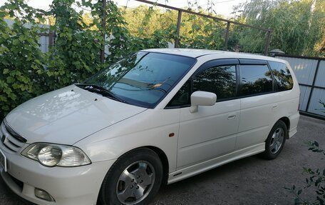Honda Odyssey II, 2001 год, 450 000 рублей, 9 фотография