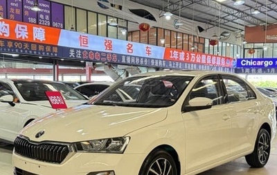 Skoda Rapid II, 2022 год, 1 020 000 рублей, 1 фотография