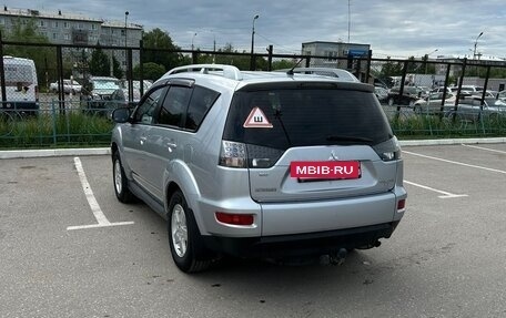 Mitsubishi Outlander III рестайлинг 3, 2010 год, 1 200 000 рублей, 4 фотография