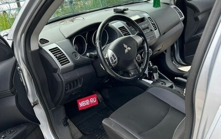 Mitsubishi Outlander III рестайлинг 3, 2010 год, 1 200 000 рублей, 7 фотография