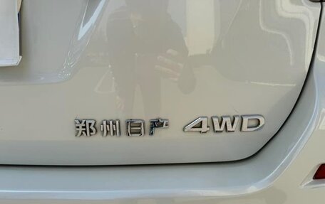 Nissan Terra, 2022 год, 2 350 000 рублей, 12 фотография