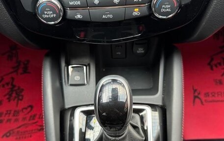 Nissan Qashqai, 2021 год, 1 910 000 рублей, 18 фотография