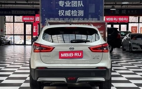 Nissan Qashqai, 2021 год, 1 910 000 рублей, 7 фотография