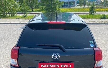Toyota Corolla, 2014 год, 1 250 000 рублей, 5 фотография