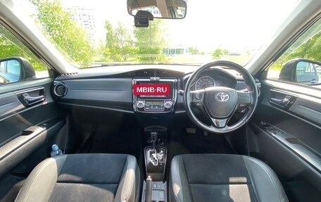 Toyota Corolla, 2014 год, 1 250 000 рублей, 14 фотография