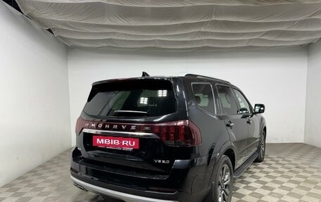 KIA Mohave I, 2022 год, 5 345 000 рублей, 2 фотография