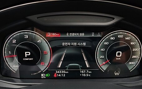 Audi Q7, 2021 год, 6 250 000 рублей, 8 фотография