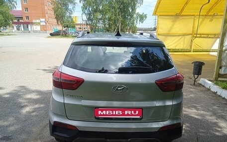 Hyundai Creta I рестайлинг, 2017 год, 1 850 000 рублей, 11 фотография
