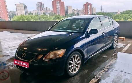 Lexus GS III рестайлинг, 2005 год, 812 000 рублей, 5 фотография
