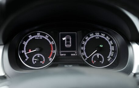 Skoda Rapid I, 2019 год, 1 320 000 рублей, 13 фотография