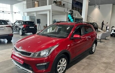 KIA Rio IV, 2019 год, 1 399 000 рублей, 1 фотография