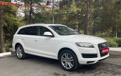 Audi Q7, 2010 год, 1 980 000 рублей, 1 фотография