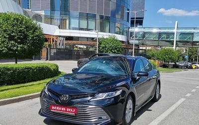 Toyota Camry, 2020 год, 2 350 000 рублей, 1 фотография