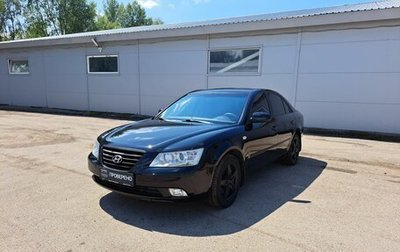 Hyundai Sonata VI, 2008 год, 849 000 рублей, 1 фотография